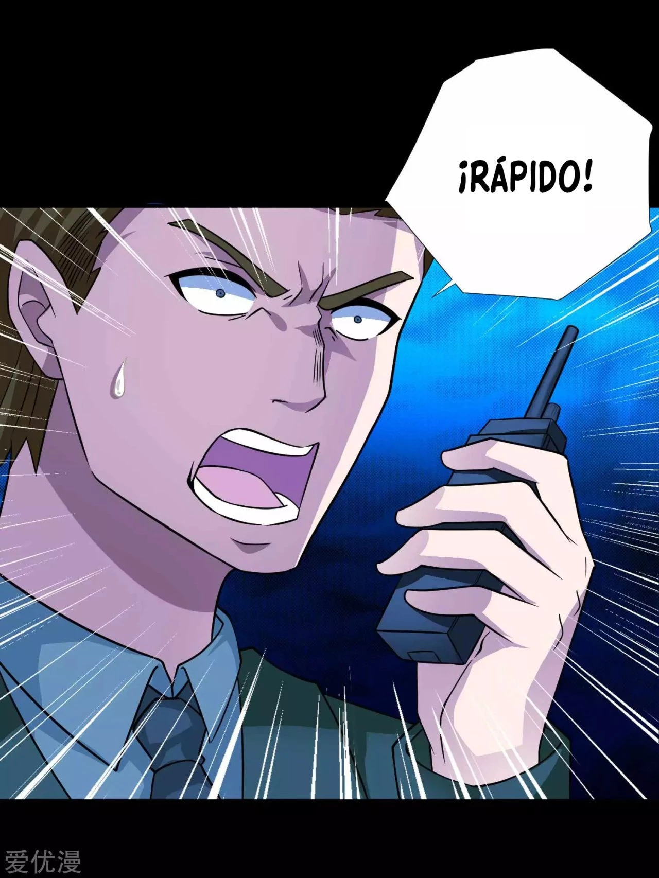 El rey del apocalipsis > Capitulo 198 > Page 51